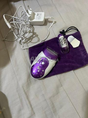 توندوز جديد