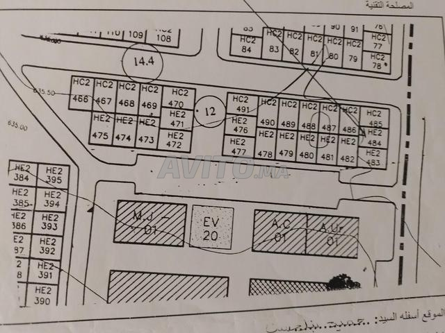 Terrain équipé et titré lotissement Al Omrane - 2
