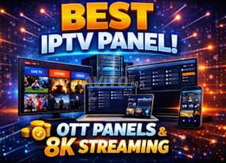 لوحة IPTV 4K 120 رصيد