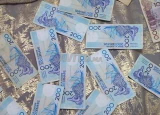 عملة نقدية قديمة