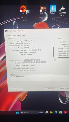 كمبيوتر محمول ليجن RTX 4060