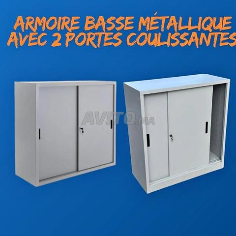 خزائن مجاري معدنية قياسية