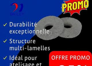 فرشاة شريط للجير