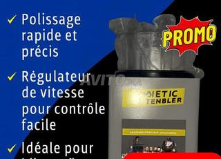 جَزَّازَةٌ مَغْنَطِيسِيَّةٌ