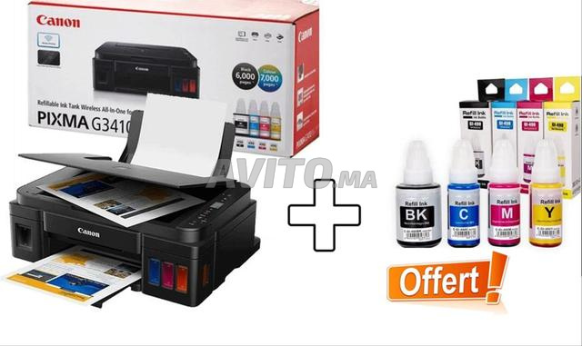 طابعة Canon PIXMA G3410 بالإضافة إلى هدايا