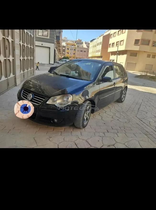 سياره قتصادية 
