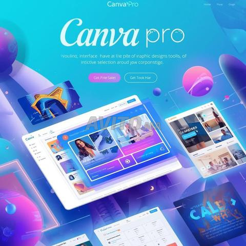 Canva Pro بأقل سعر