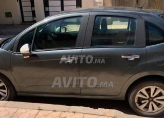 سيارة c3 vitamine