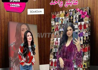 Tableau avec votre photo personnalisée et numéro en bas