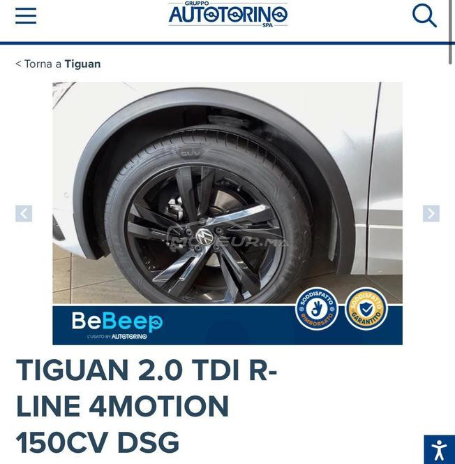 volkswagen tiguan 2021