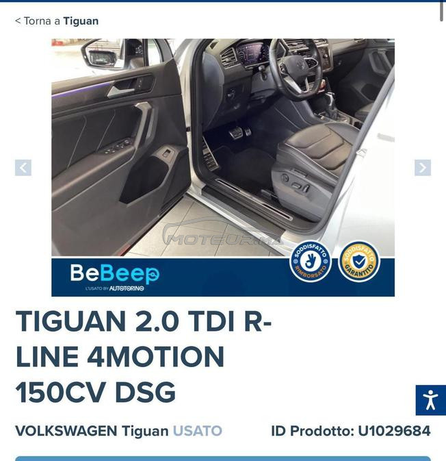 volkswagen tiguan 2021