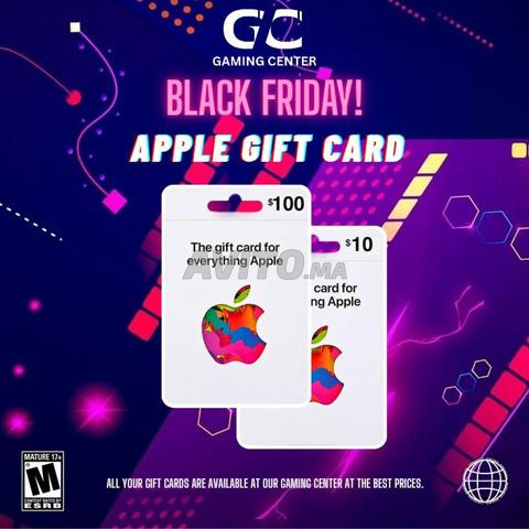 بطاقة هدايا آبل / آبل آيتونز / بطاقة آبل