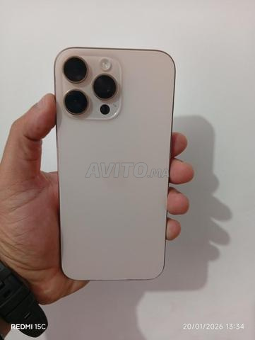 ايفون 16 برو ماكس