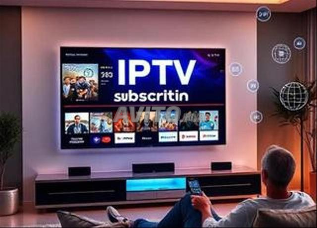 اشتراك IPTV ممتاز FULL HD