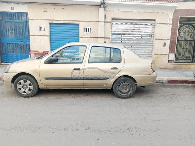 سيارة نقية للبيع