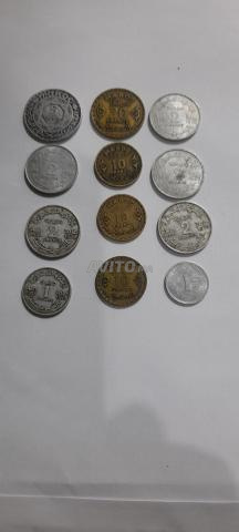 12 pièces de monnaie marocaines de collection