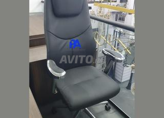 Fauteuil président confortable / Chaise / Classeur