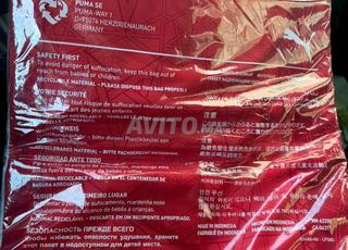 قميص رسمي للمنتخب الوطني 🇲🇦