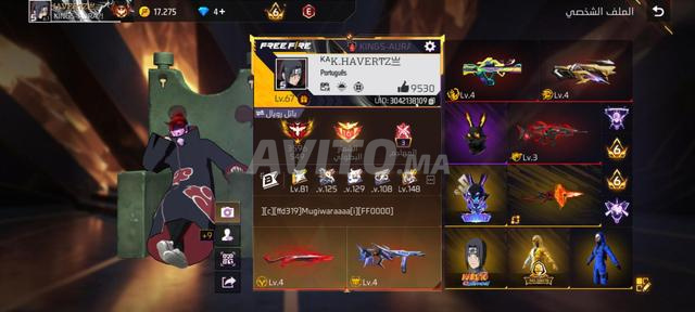 حساب للبيع🥶