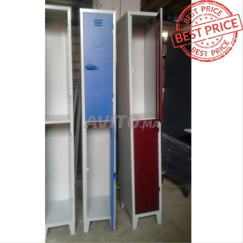 خزانة ملابس معدنية