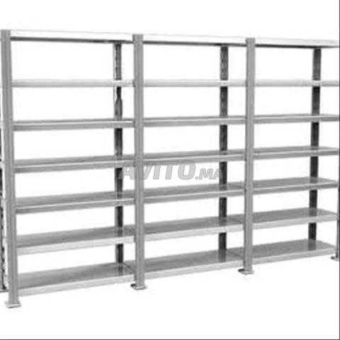 أرفف معدنية