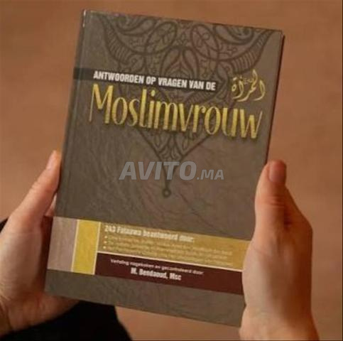 Livre islamique en néerlandais