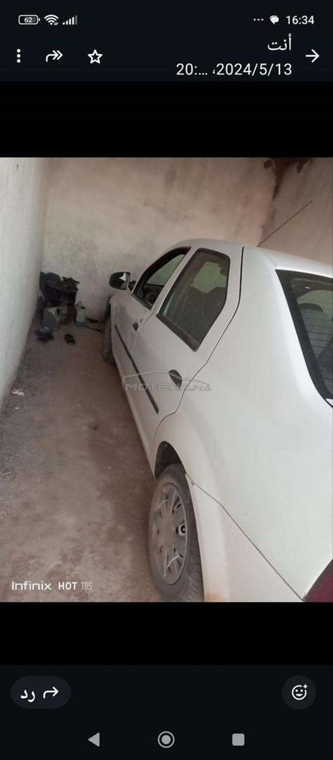 آسفي مدينة او نواحي