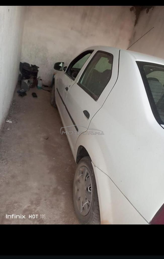 آسفي مدينة او نواحي