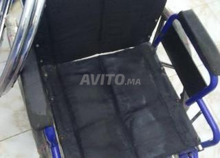 كرسي متحرك