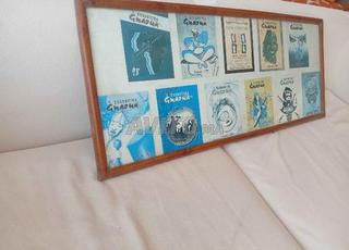 Appartement à vendre 2 m² à Essaouira