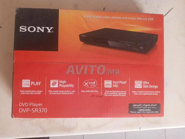 مشغل أقراص DVD سوني DVP-SR370