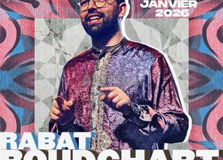 تذكرة بوشارت في الرباط مربع أو