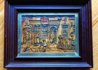 لوحة بارزة أنطون بيك، مؤطرة