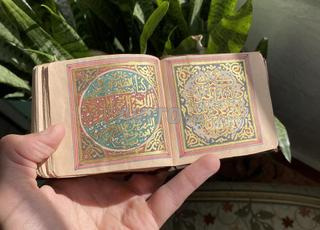 دليل الخيرات مزخرف بالذهب