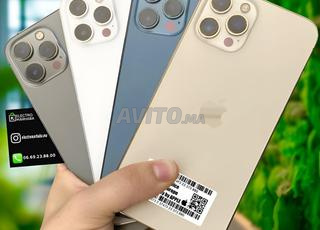 iPhone 12 PRO MAX Nouveau