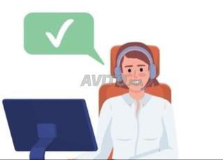 تأكيد الطلبات