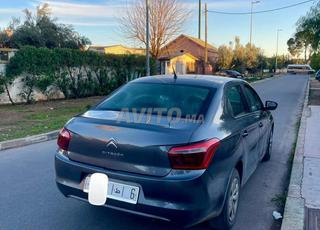 سيتروين إليزيه