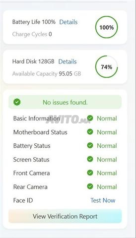 ايفون 14 برو ماكس 128 جيجابايت بطارية 100