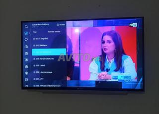 تلفاز Goldvisyon smart 47