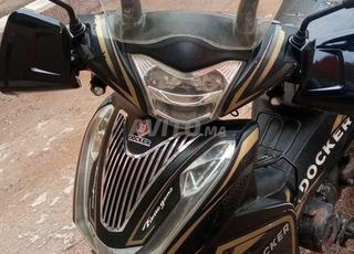 دوكير للبيع
