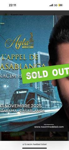 للبيع 2 تذكرتين VIP نسيم حداد