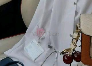 ممرضة متعددة التخصصات