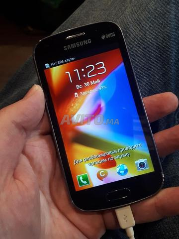 Samsung galaxy s duos 200 lei nu scad