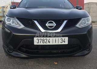 قاشقاي مودي 2014