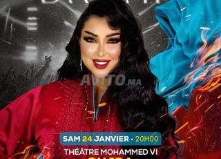 دنيا بطمة في حفل موسيقي في وجدة