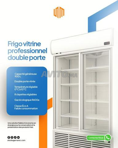 ثلاجات تجارية لعرض المنتجات - جودة عالية