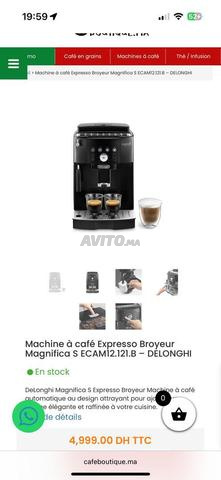 ماكينة قهوة ديلونجي Magnifica S