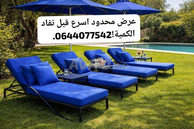 كرسي حديقة عصري - راحة وأناقة