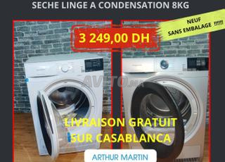 مجفف ملابس 8 كغ عملي جدا