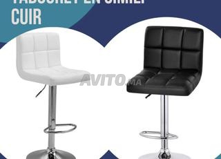 Tabouret de haute qualité 